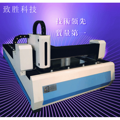 滄州致勝光纖激光切割機