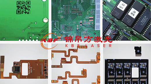 激光打標機為PCB行業發展帶來機遇