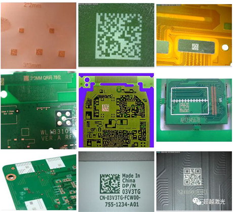 PCB板自動打碼機應用在線路板上的效果.png