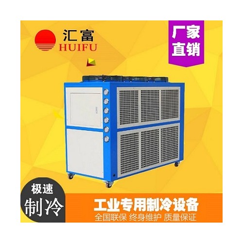 砂鑄專用冷水機  濟南冷水機廠家直銷