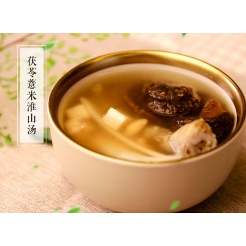 肇實(shí)廠家-價(jià)格合理的茯苓薏米淮山湯料肇慶恒耀供應(yīng)