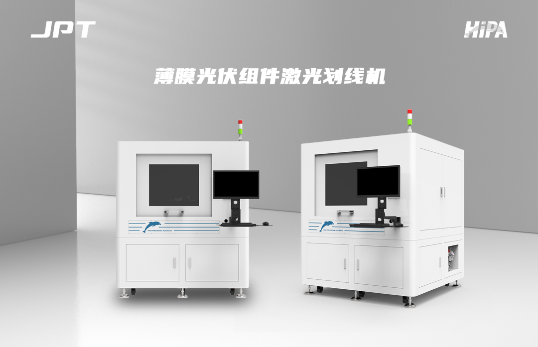 邁向綠色未來(lái)：鈣鈦礦電池技術(shù)探索，杰普特創(chuàng)新設(shè)備助力！